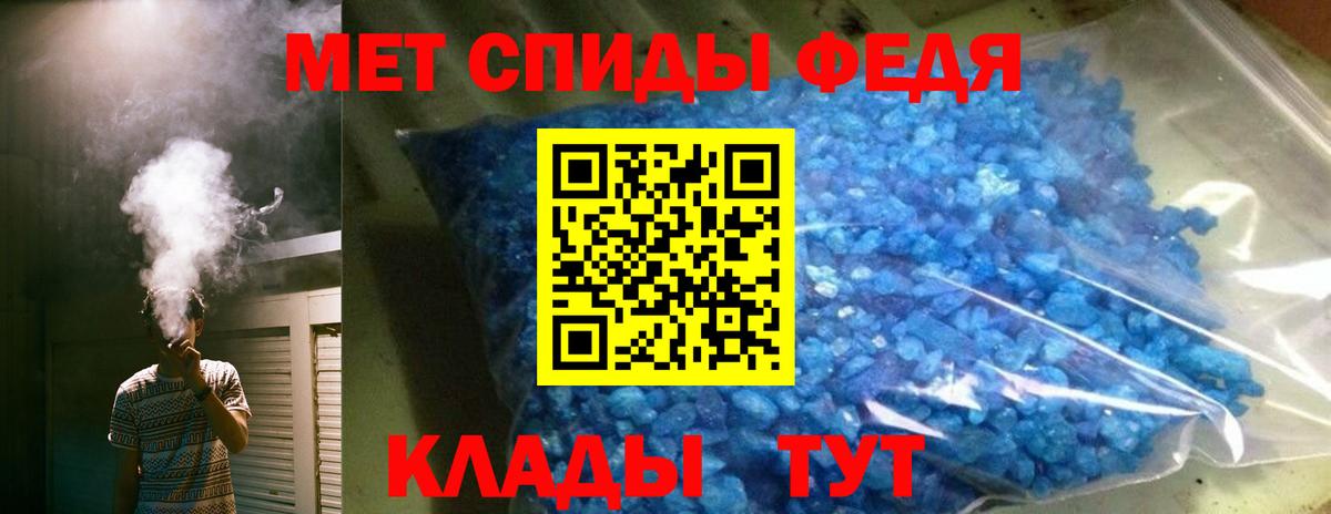 АМФ Premium Котельники