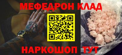 прущие грибы Будённовск