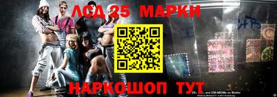марихуана Бугуруслан