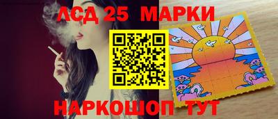 прущие грибы Будённовск