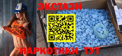 марихуана Бугуруслан