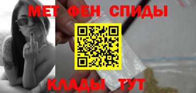 прущие грибы Будённовск