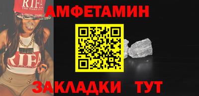 марихуана Бугуруслан