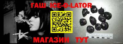 марихуана Бугуруслан