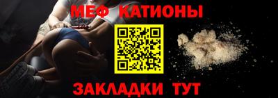 марихуана Бугуруслан