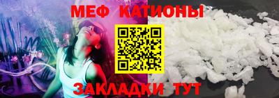 прущие грибы Будённовск