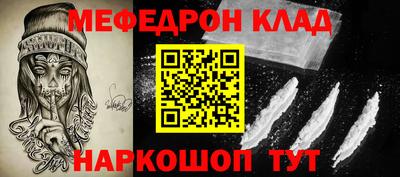 марихуана Бугуруслан