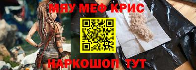 прущие грибы Будённовск